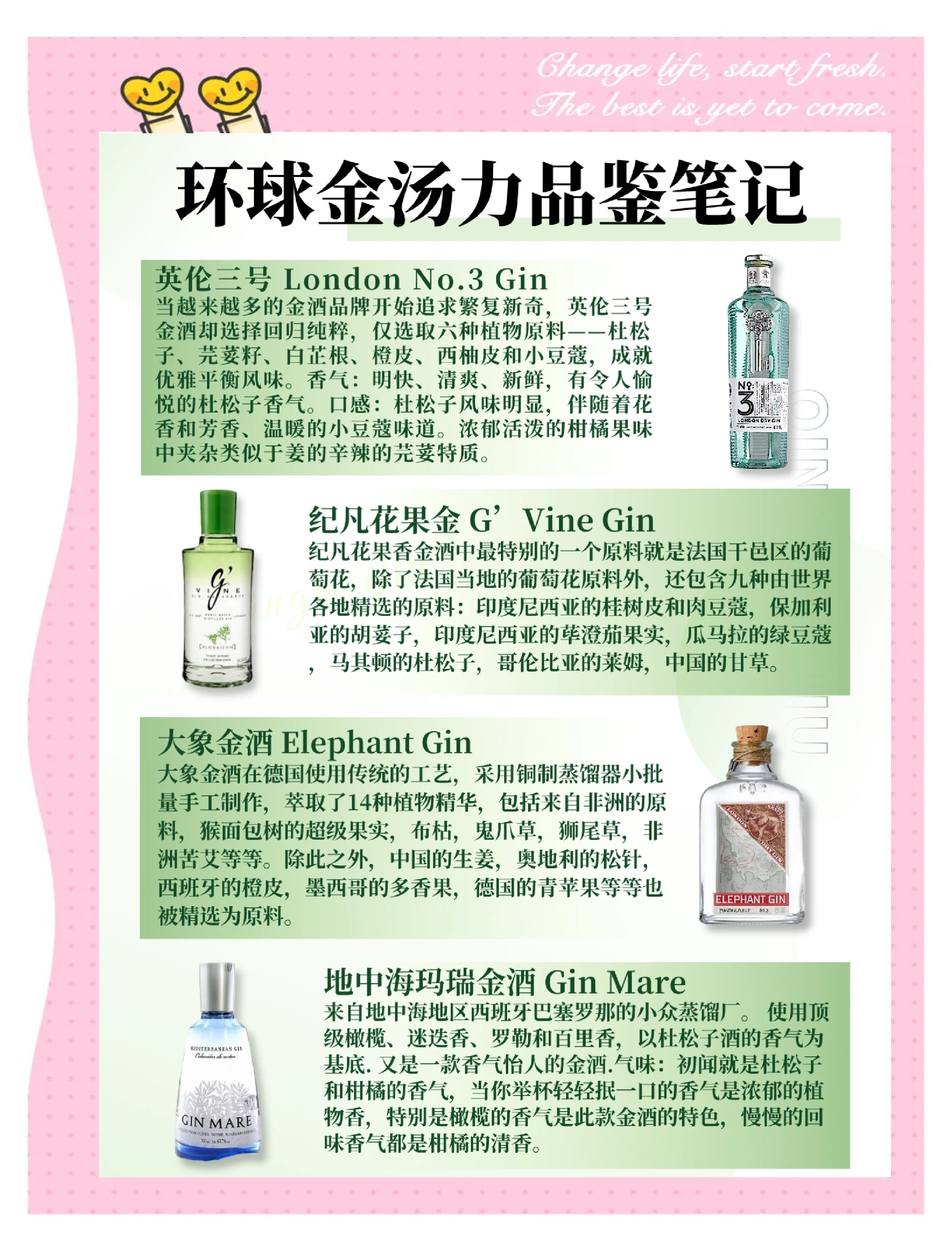 欧美精产国品一二三产品特点欧美精产国品一二三产品特点解析-第2张图片