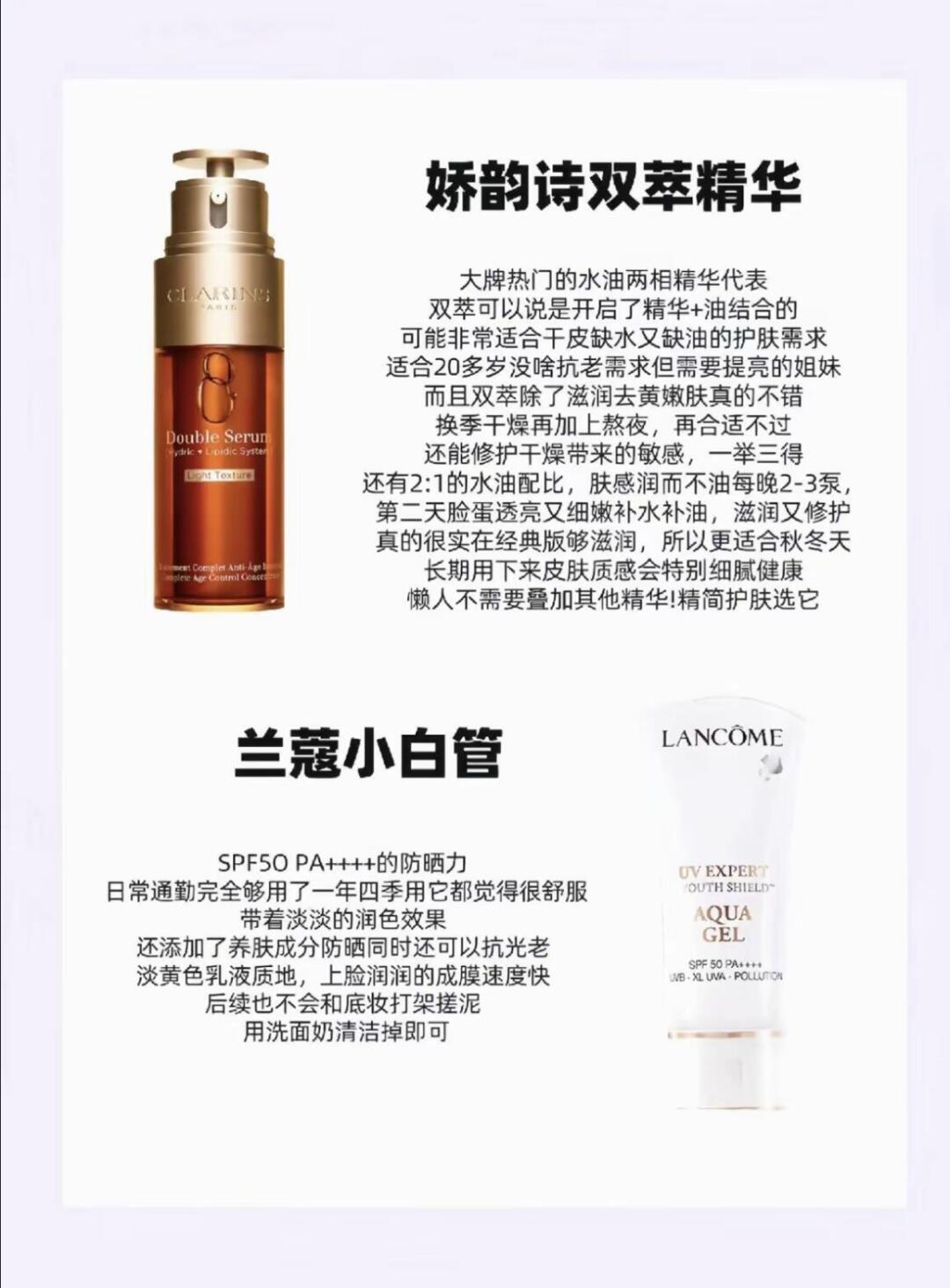欧美精产国品一二三产品特点欧美精产国品一二三产品特点解析-第3张图片