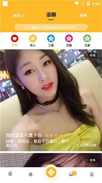 亚洲免费网站观看视频探索亚洲文化与娱乐，免费网站视频观看指南-第2张图片