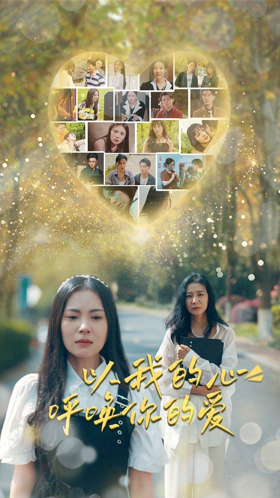 免费高清中文影片资源分享-第2张图片