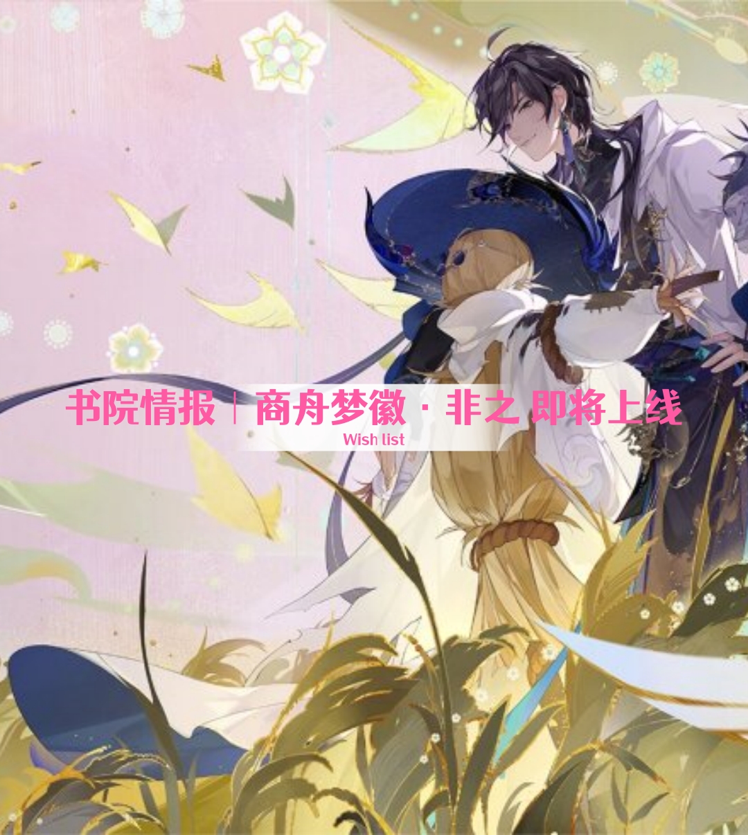 暗黑3公测时间揭秘，期待已久的冒险即将开启