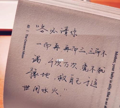 《同学都很喜欢我》同学间的微妙情感，都是同学C一下怎么了？