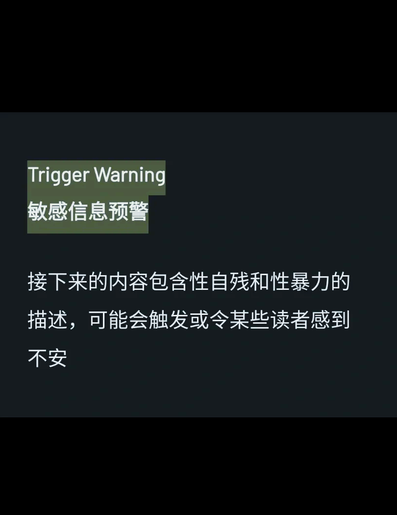 探索性互动的深度理解，如何在线观看亲密行为的指南-第2张图片