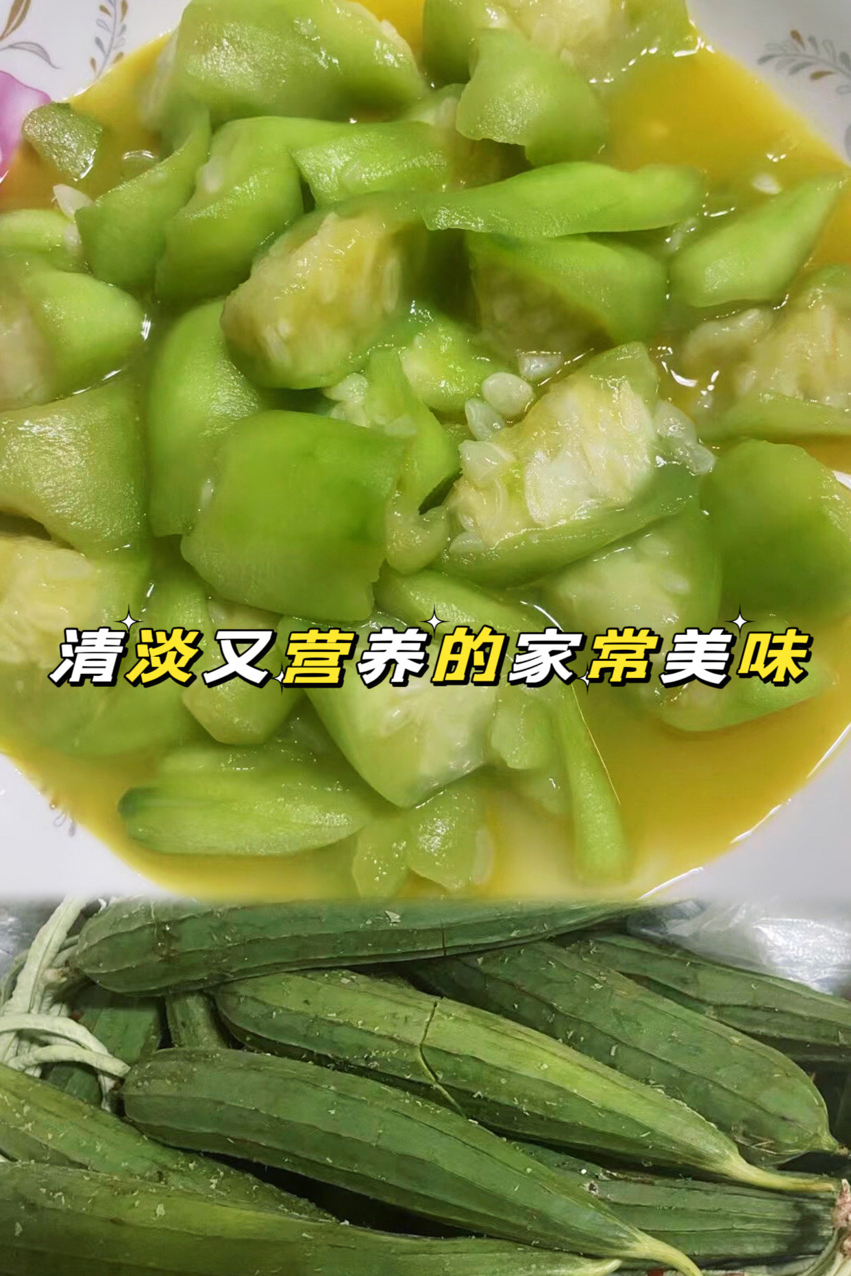丝瓜app官方网，探索与使用指南