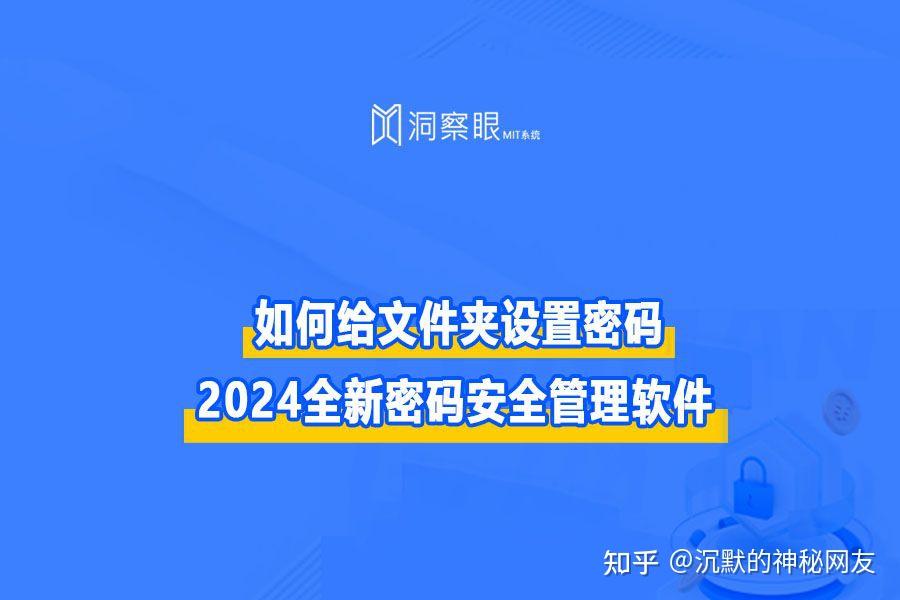 免费正版软件下载免费正版软件，安全、便捷的数字化生活新选择-第3张图片