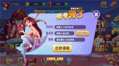最好的棋牌游戏探索最佳体验，最好的棋牌游戏