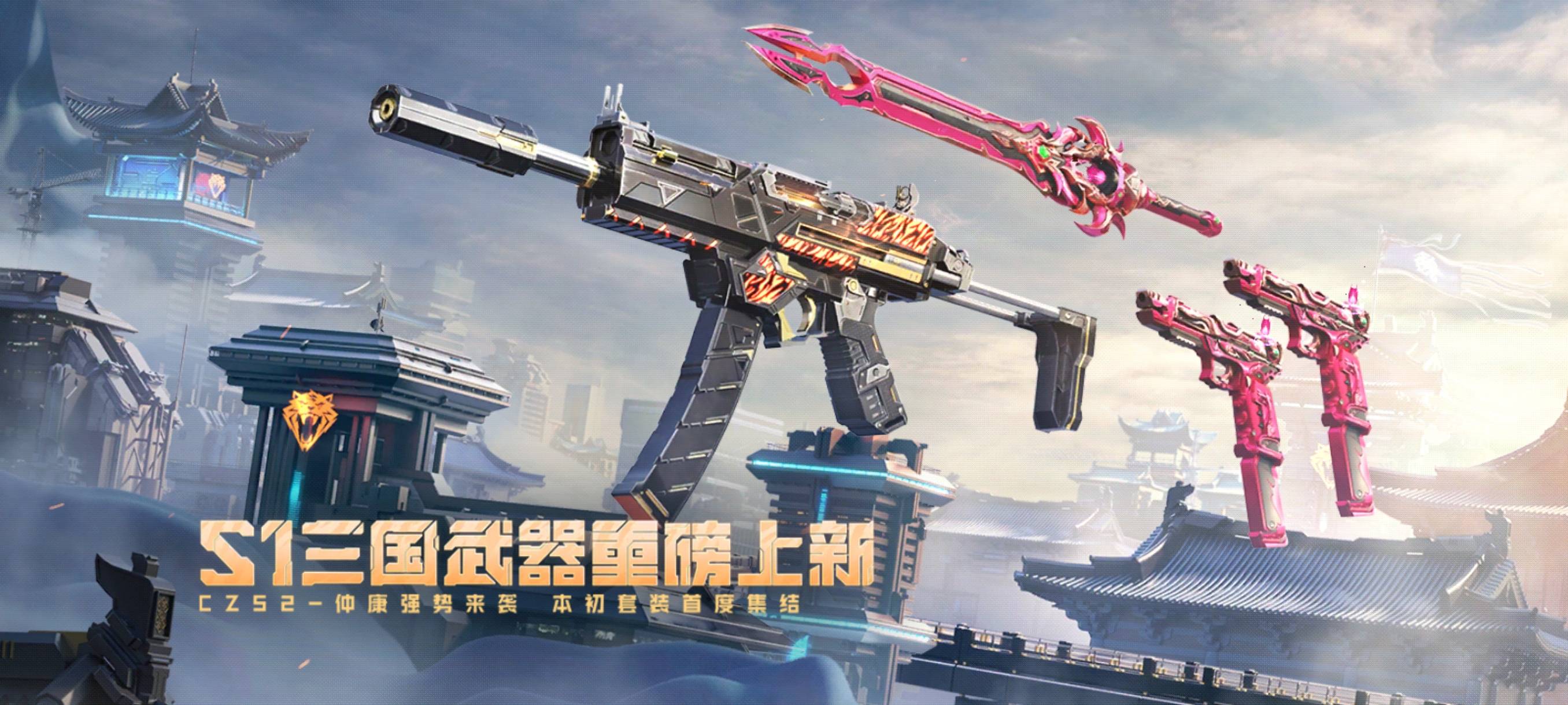 穿越火线6月版本CF6月新版本，游戏体验的全新升级
