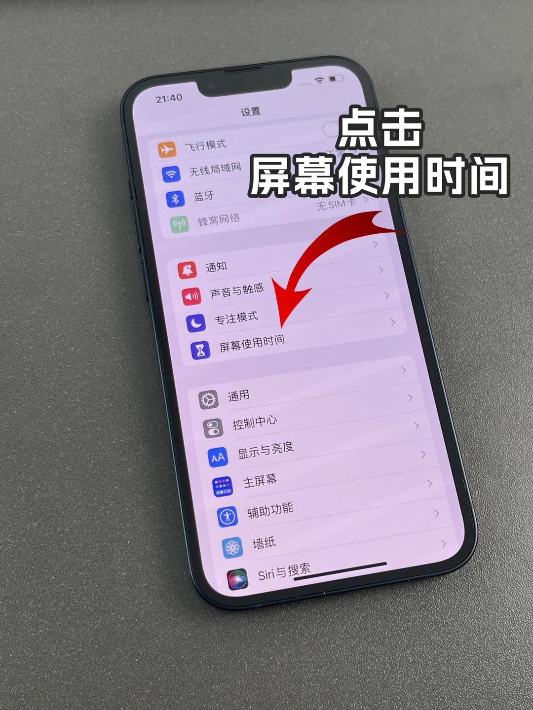 下载工具排行榜下载工具排行榜，如何选择最适合你的下载工具？-第2张图片