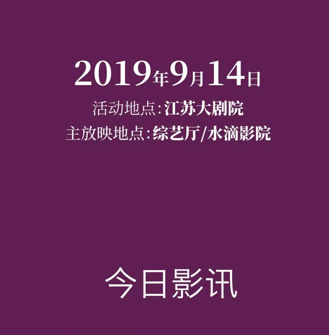 丝丝影院免费观看视频丝丝影院，光影交织的视听盛宴-第2张图片