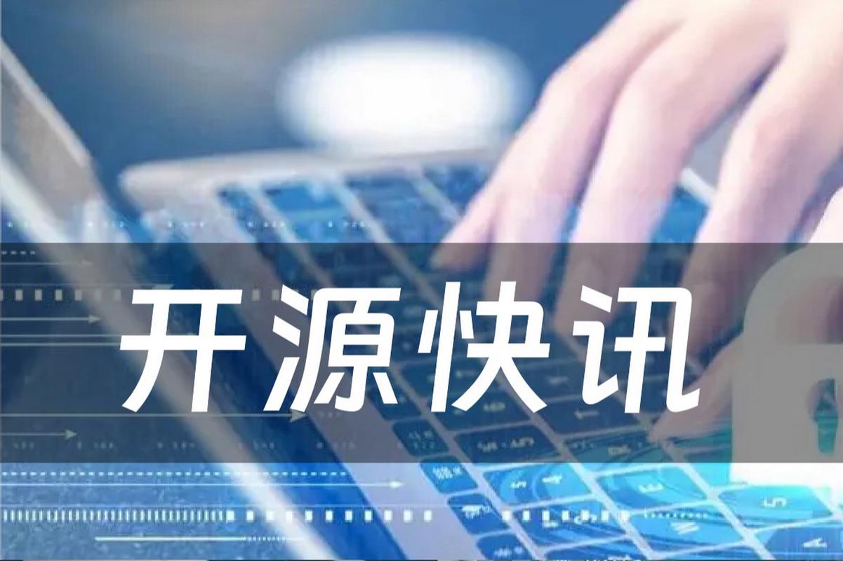 独家揭秘，黑料网独家爆料背后的真相-第2张图片