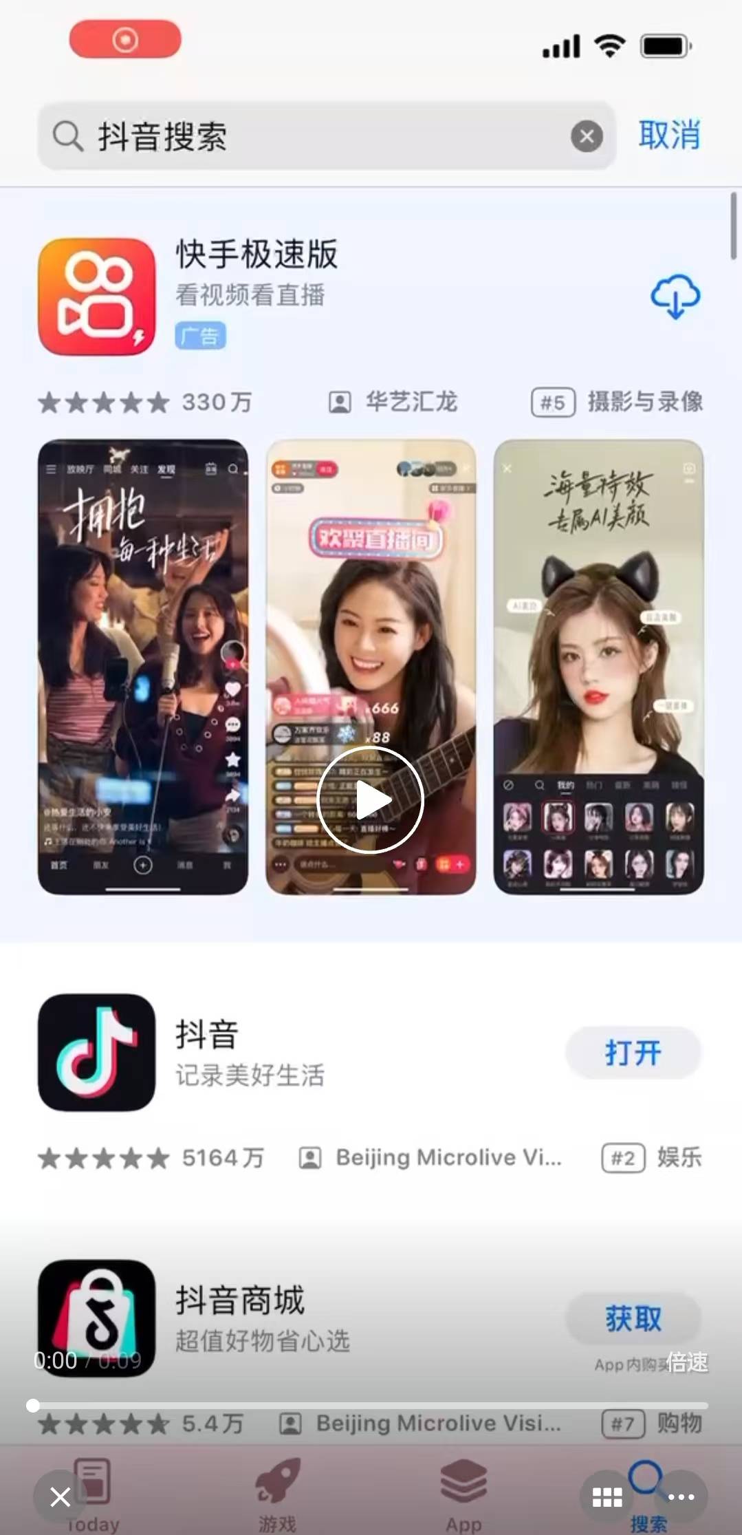 视频网站无码专区遭曝光，网络监管的挑战与思考-第3张图片