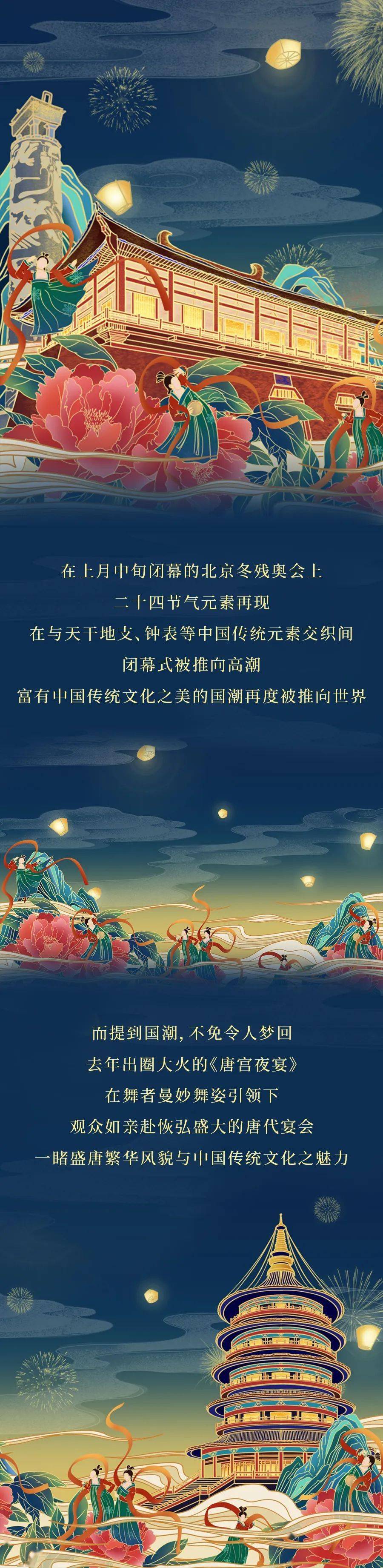 两片瑶探寻瑶族文化——两片瑶的神秘世界-第2张图片