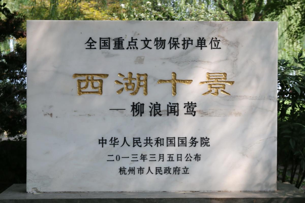 两片瑶探寻瑶族文化——两片瑶的神秘世界-第3张图片