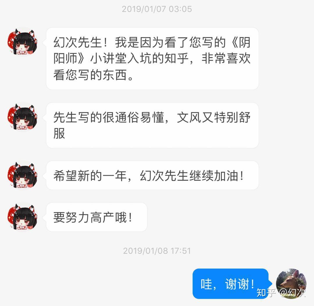 涂壁哪里多涂壁哪里多——探索涂壁的分布与发现-第2张图片