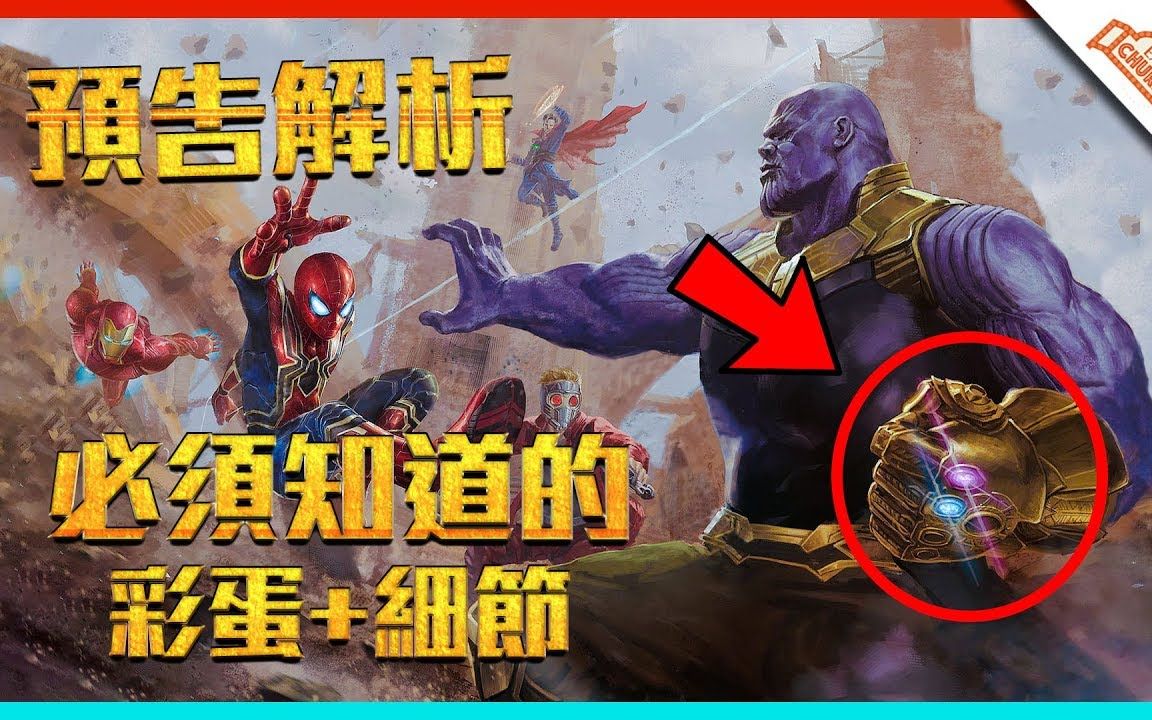 复仇者技能加点策略详解-第2张图片