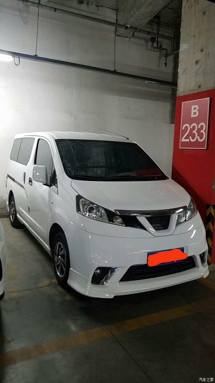 日产乱码一二三区别免费麻豆日产乱码一二三区别与免费麻豆的探讨