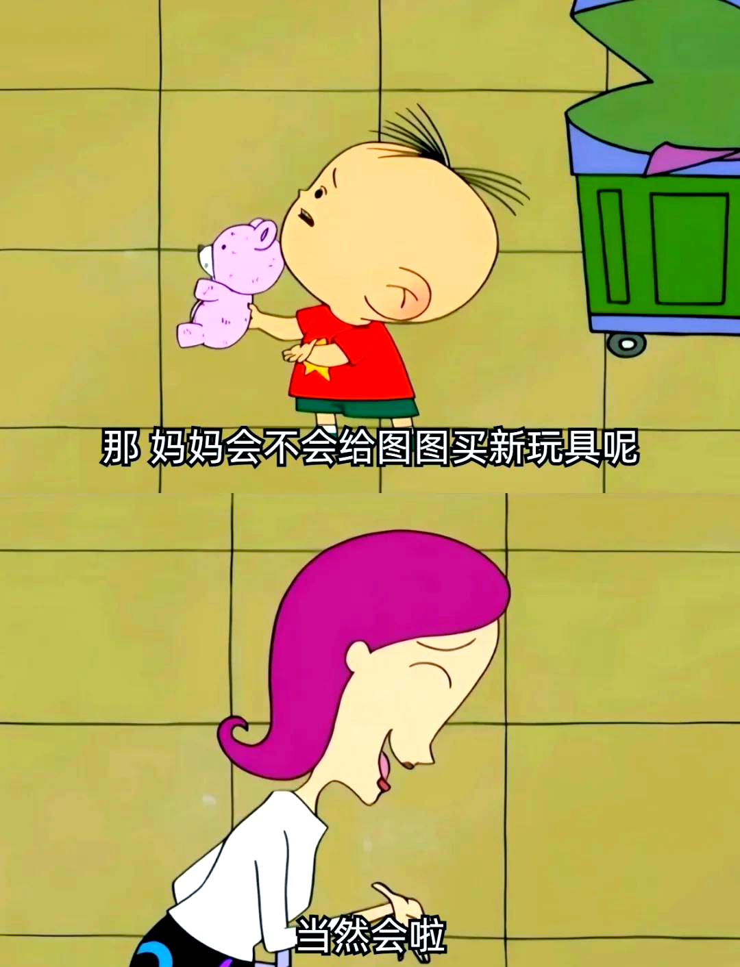 文叔叔——家族的智慧与温暖的象征