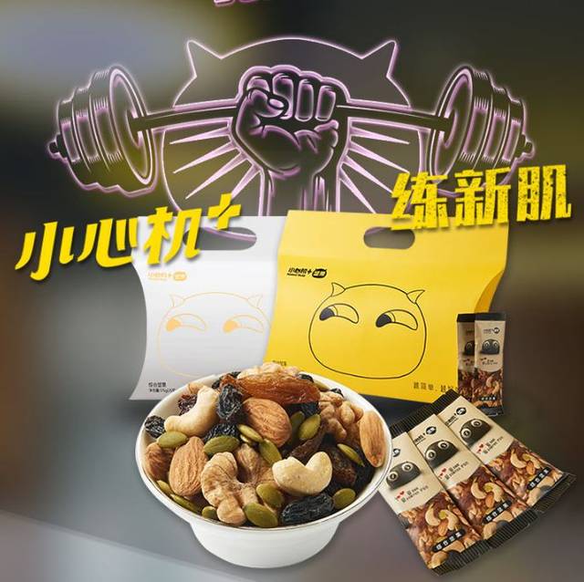 99购物平台99购物网，便捷购物新体验-第3张图片