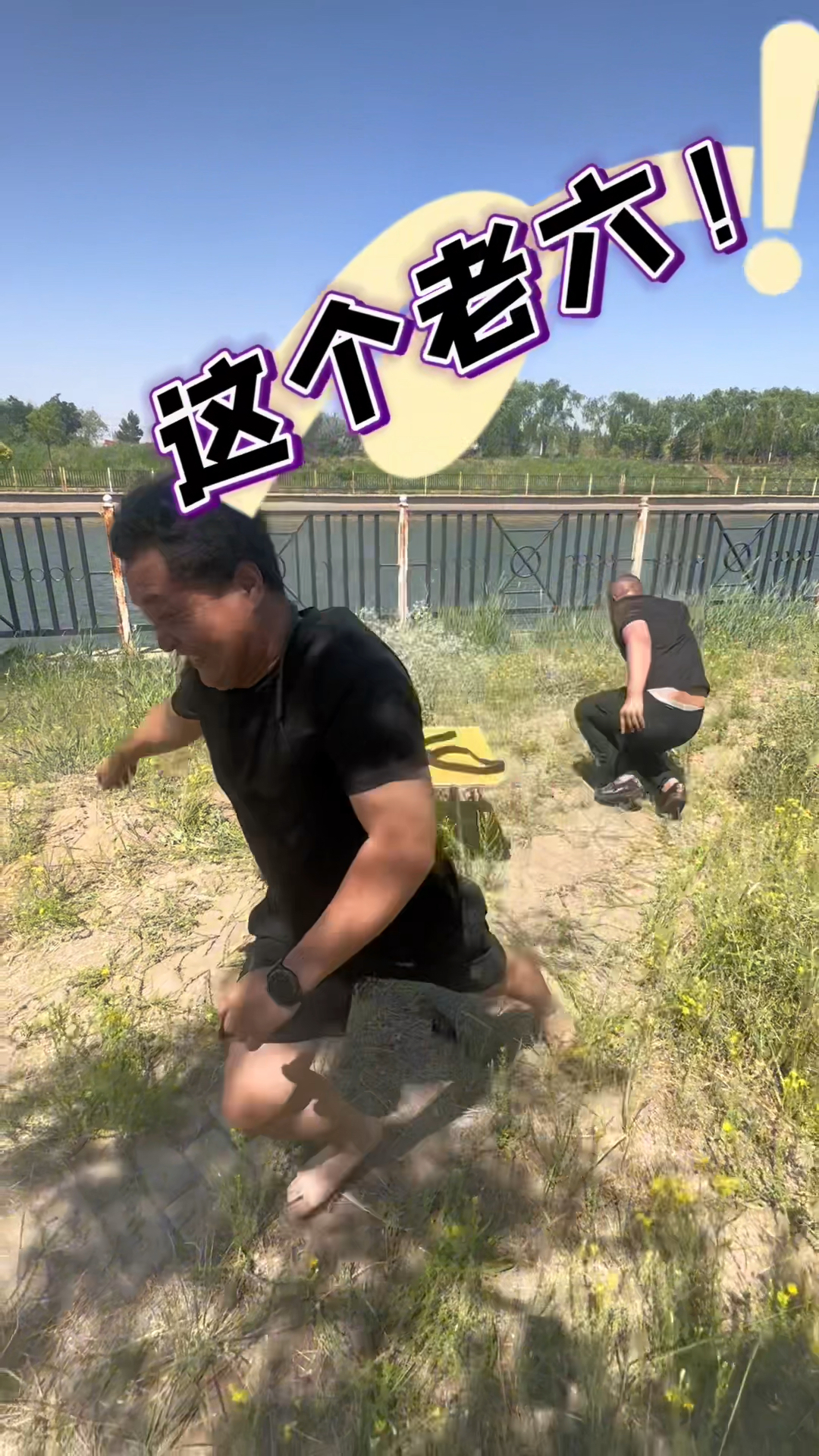 皮带趴跪撅着打女朋友光屁股关于暴力与伤害的错误示范——皮带趴跪撅着打女朋友光屁股的反思-第3张图片
