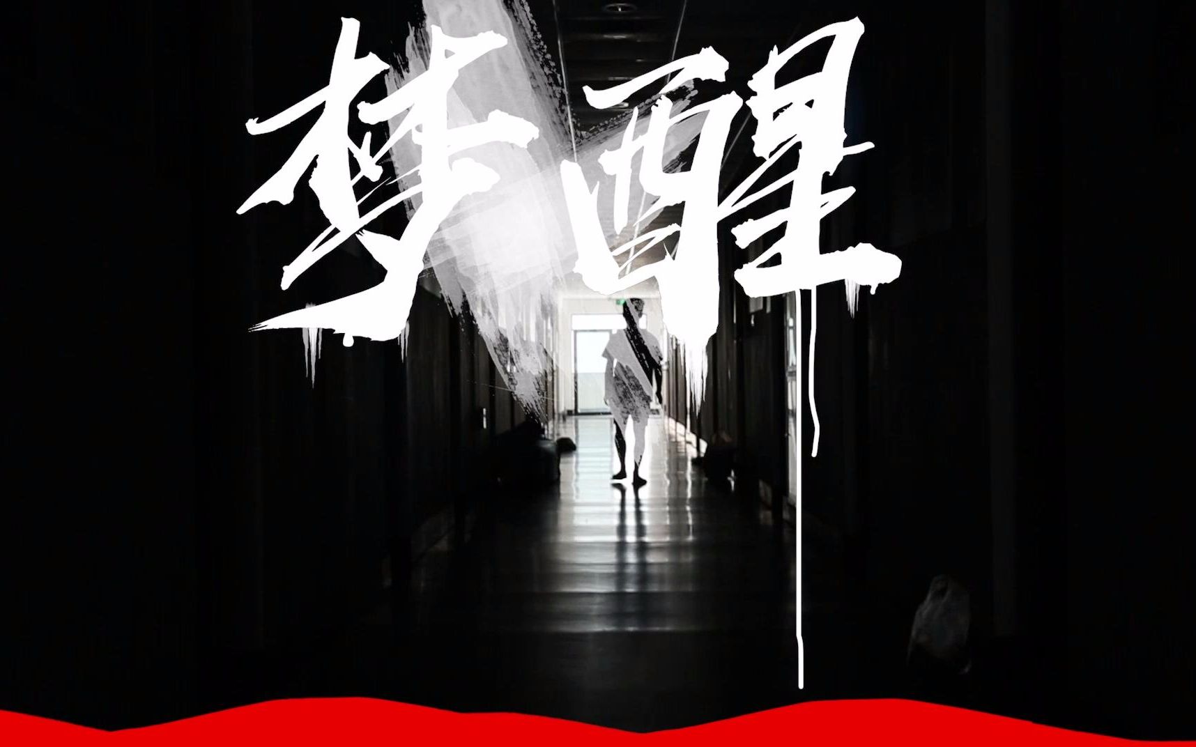 2019年中文乱码字幕免费资源分享-第3张图片