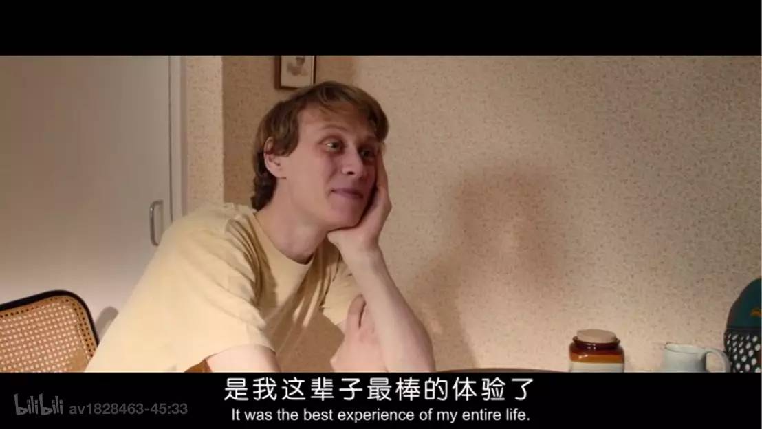 欧洲同志视频的探索与理解-第1张图片