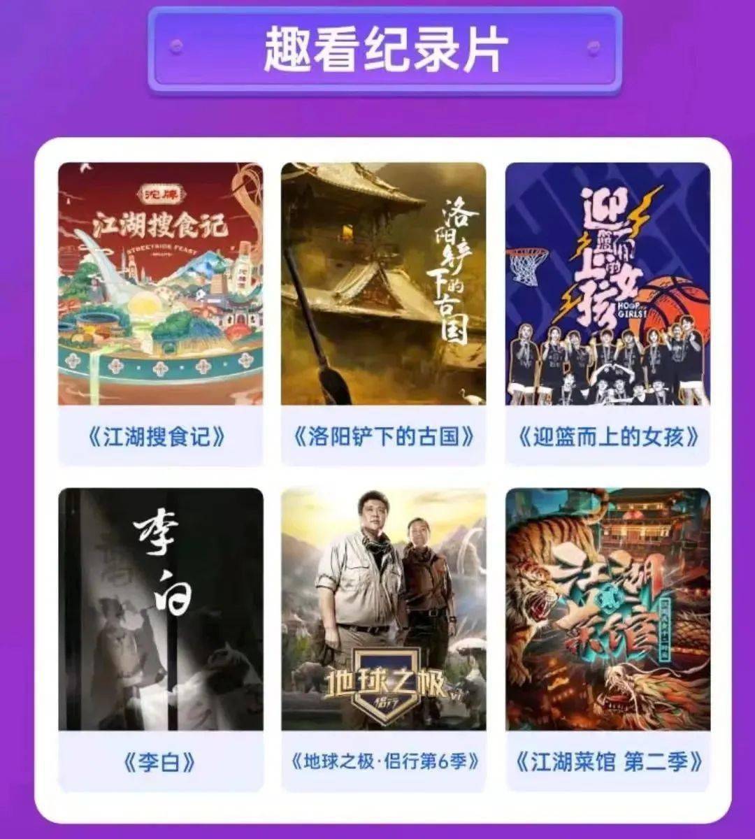 九九热免费在线观看九九热免费在线观看，探索影视新体验-第2张图片