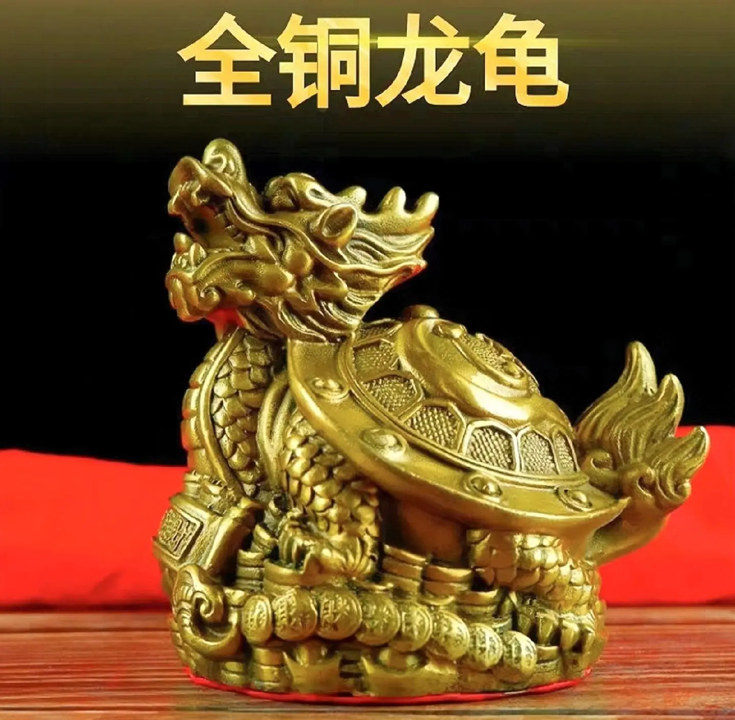披甲龙龟图片皮甲龙龟，神秘生物的探索之旅
