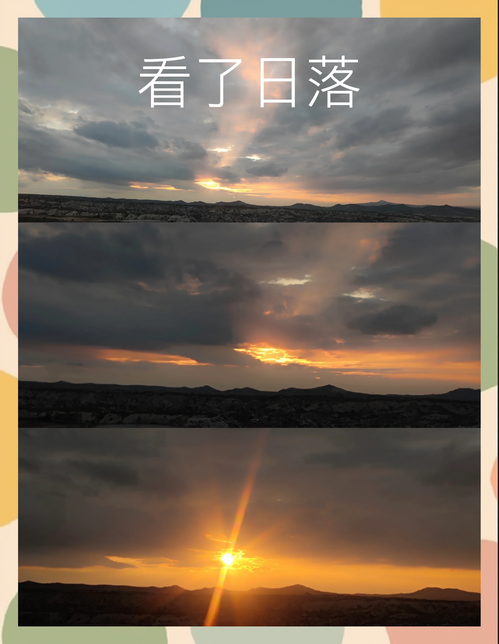 奥格瑞玛怎么去外域奥格瑞玛通往外域的探索之旅