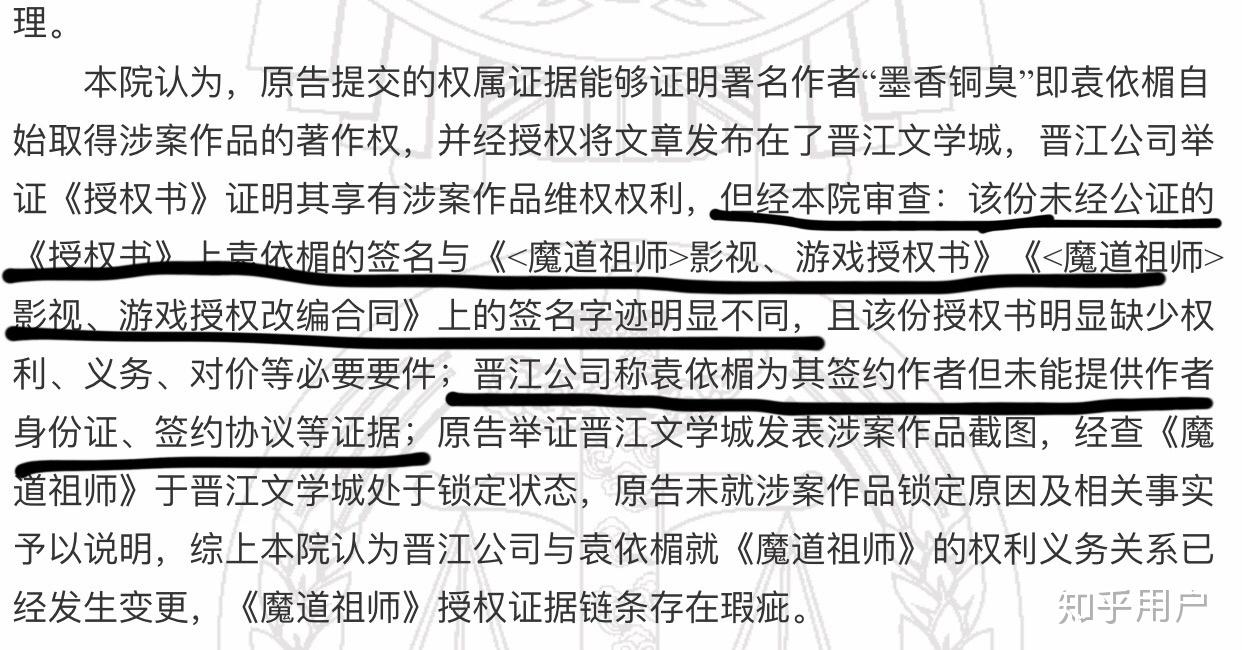女虐女 耳光 磕头 主人小说女虐女现象的深度解析