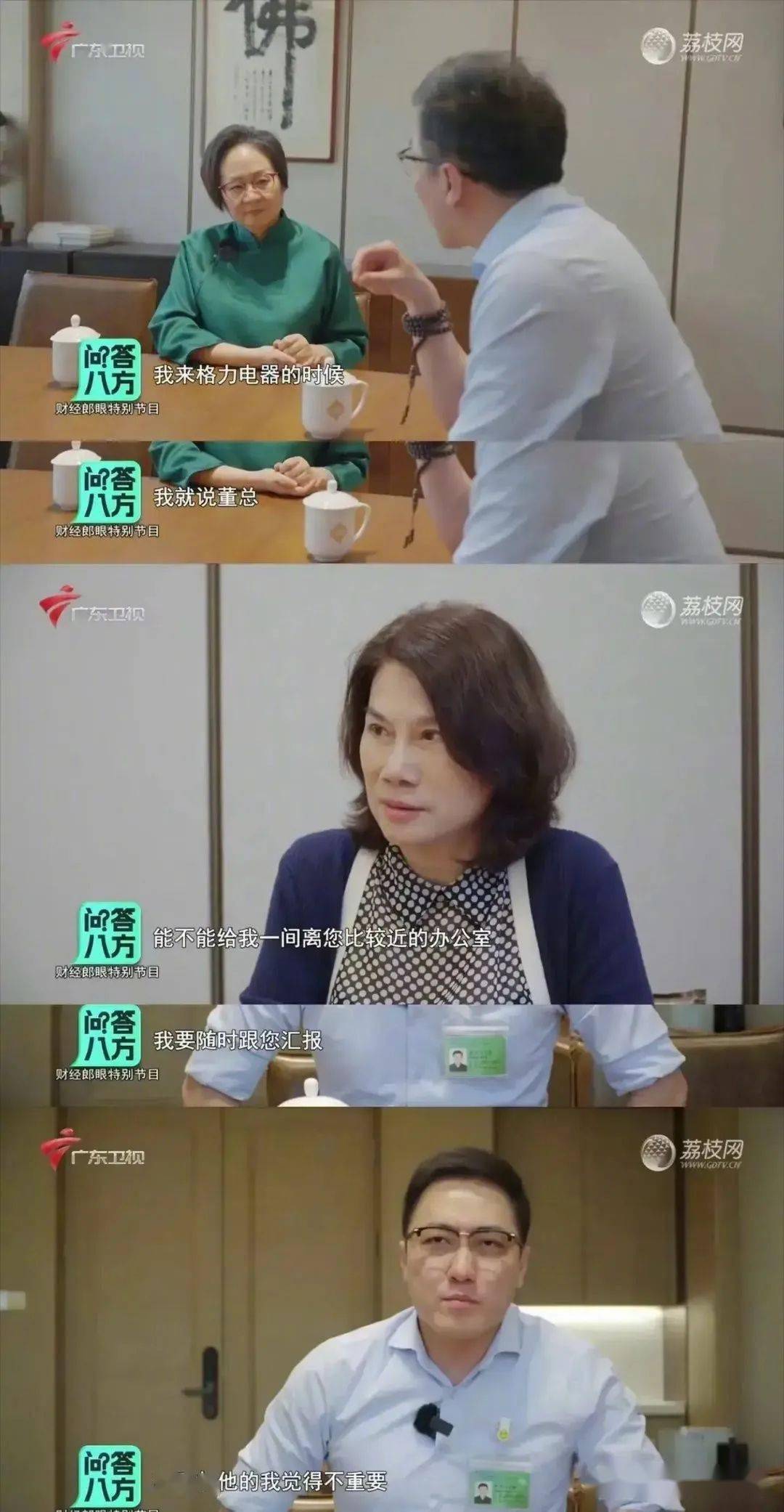 国产熟妇与小鲜肉的独特魅力——视频中的故事