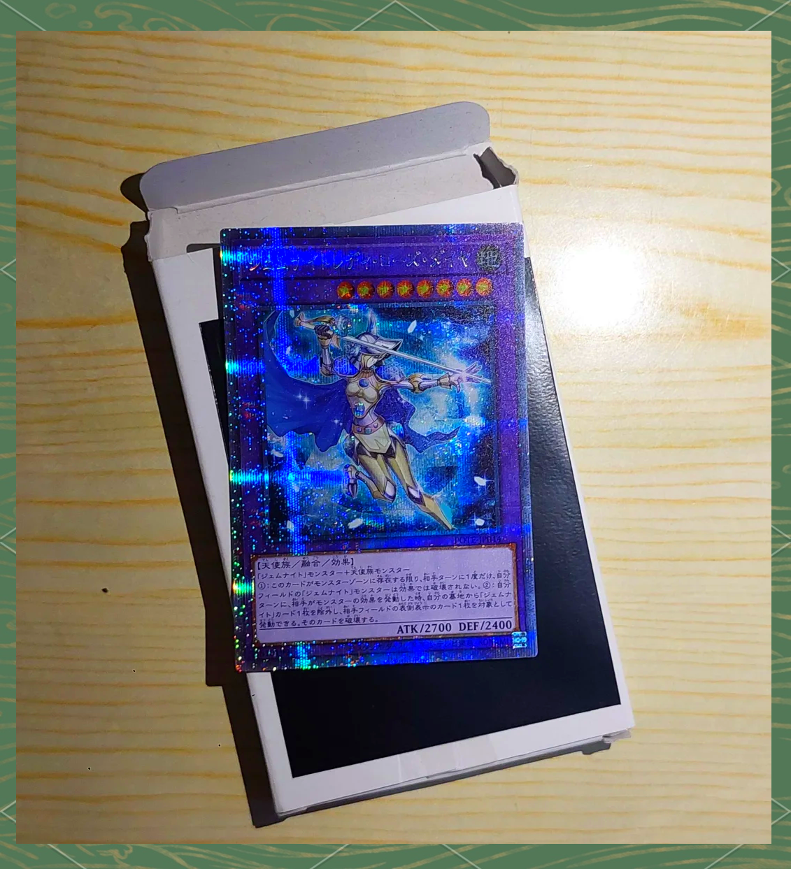 日产精品卡1卡2卡三卡2408探索日产精品卡系列，卡1、卡2及卡三的魅力之旅-第2张图片