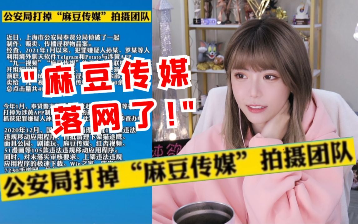 果冻传媒国产作品果冻传媒MV，国产推荐视频下载的全新体验-第2张图片