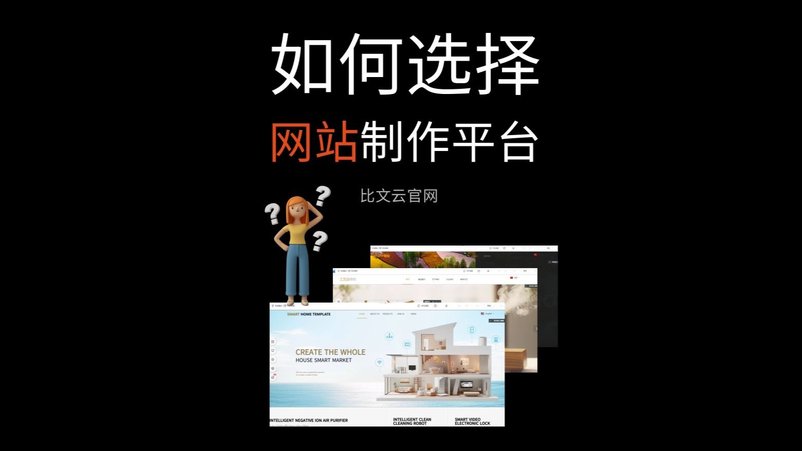 免费无遮挡网站免费无遮挡网站——网络资源的新选择