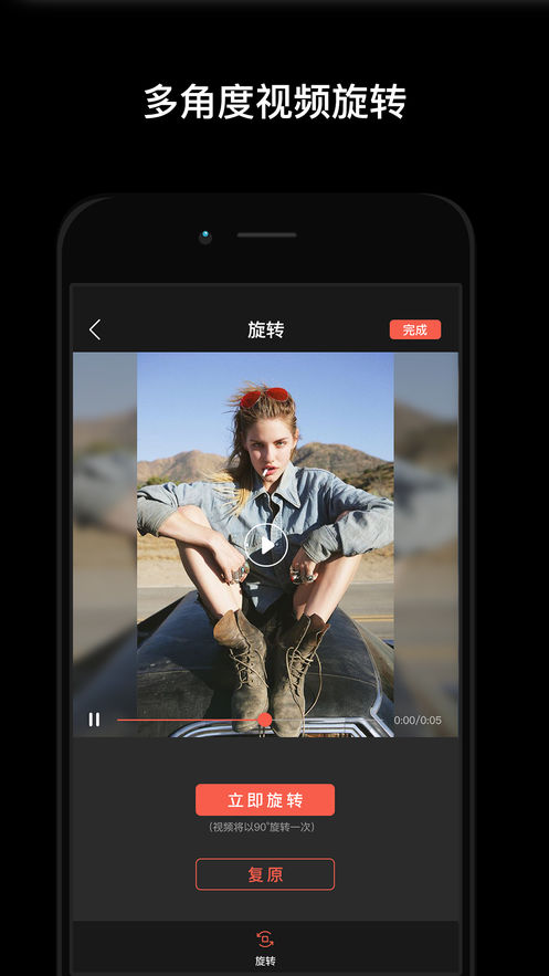 草莓视频APP，在线观看视频的全新体验