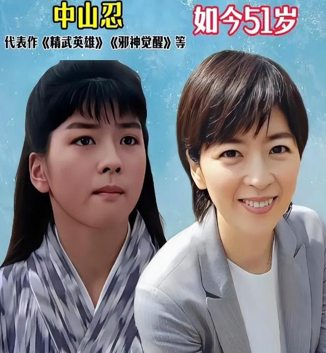 杨思敏国语版经典台词的魅力-第3张图片