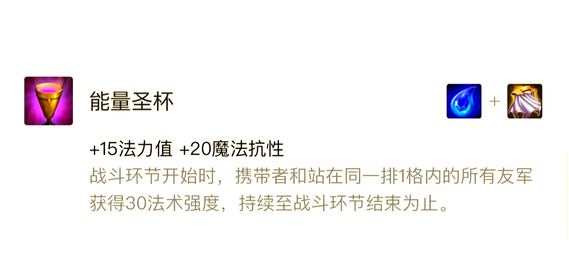云顶s6所有棋子一览表云顶S6，全新赛季的竞技与策略