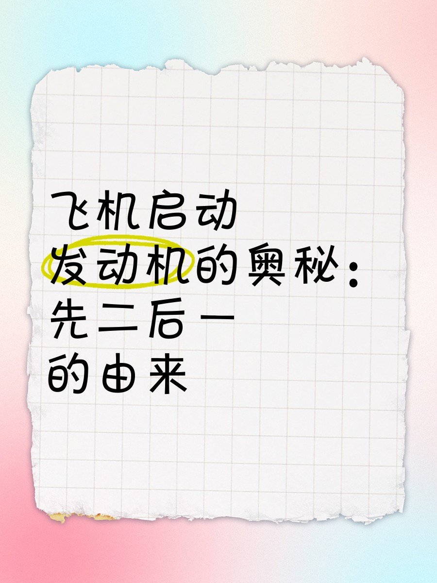 一浅二深三大叫探索一浅二深三大叫的奥秘