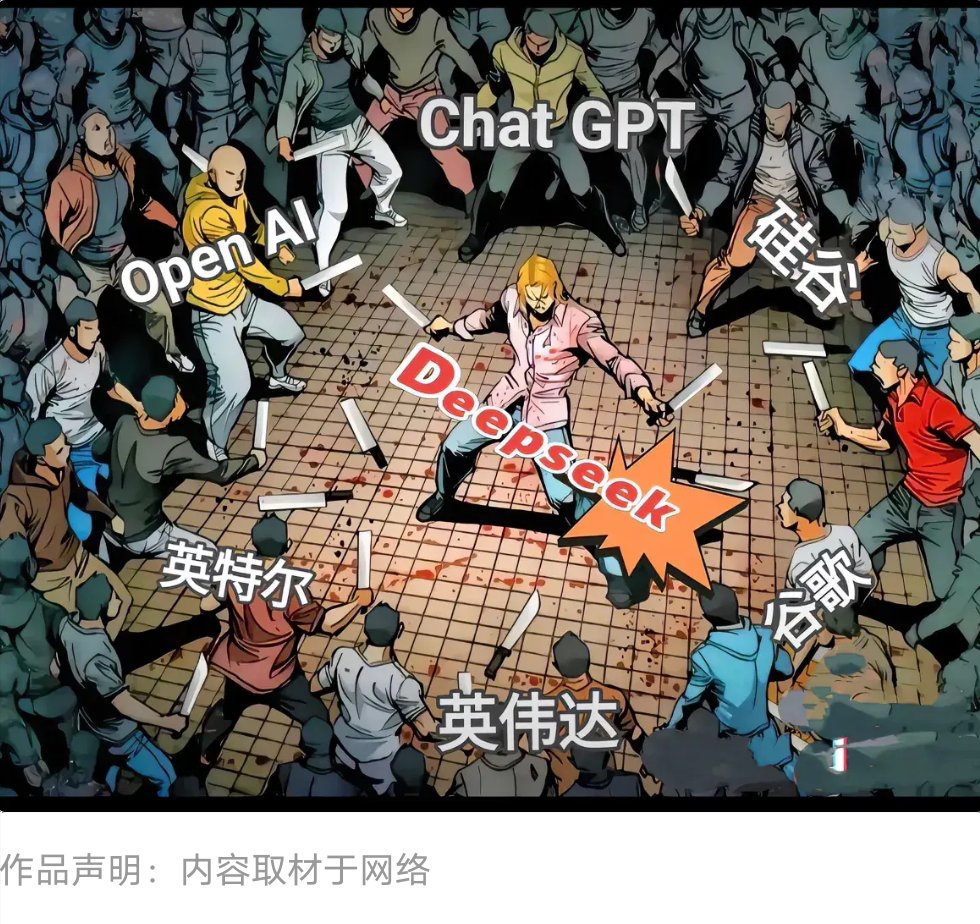 四个黑人拿枪问一个人问题多元文化下的友谊——4个黑人朋友与一个中国朋友的共同经历-第2张图片
