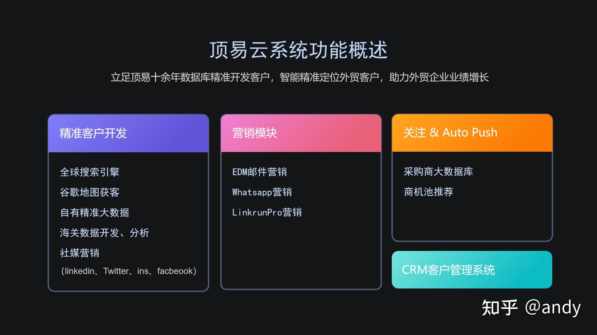 靠比较软件下载app漫画免费靠比较软件下载APP的便捷与优势