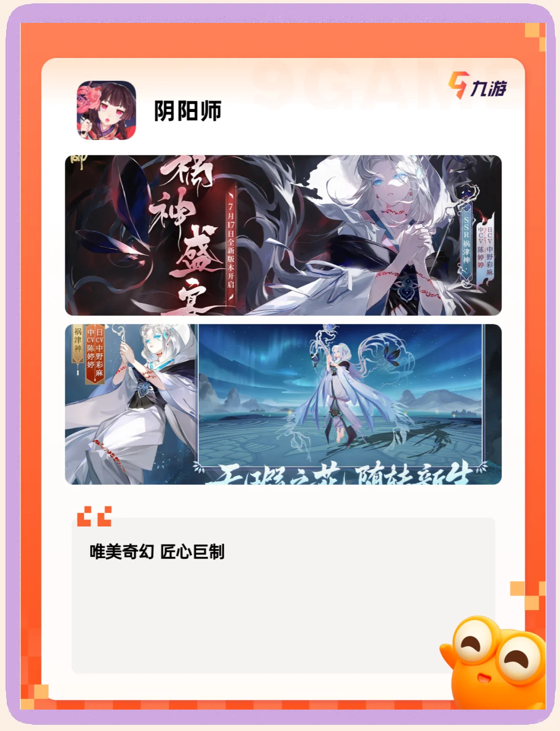漫画同人3D网站资源，探索二次元世界的无限可能