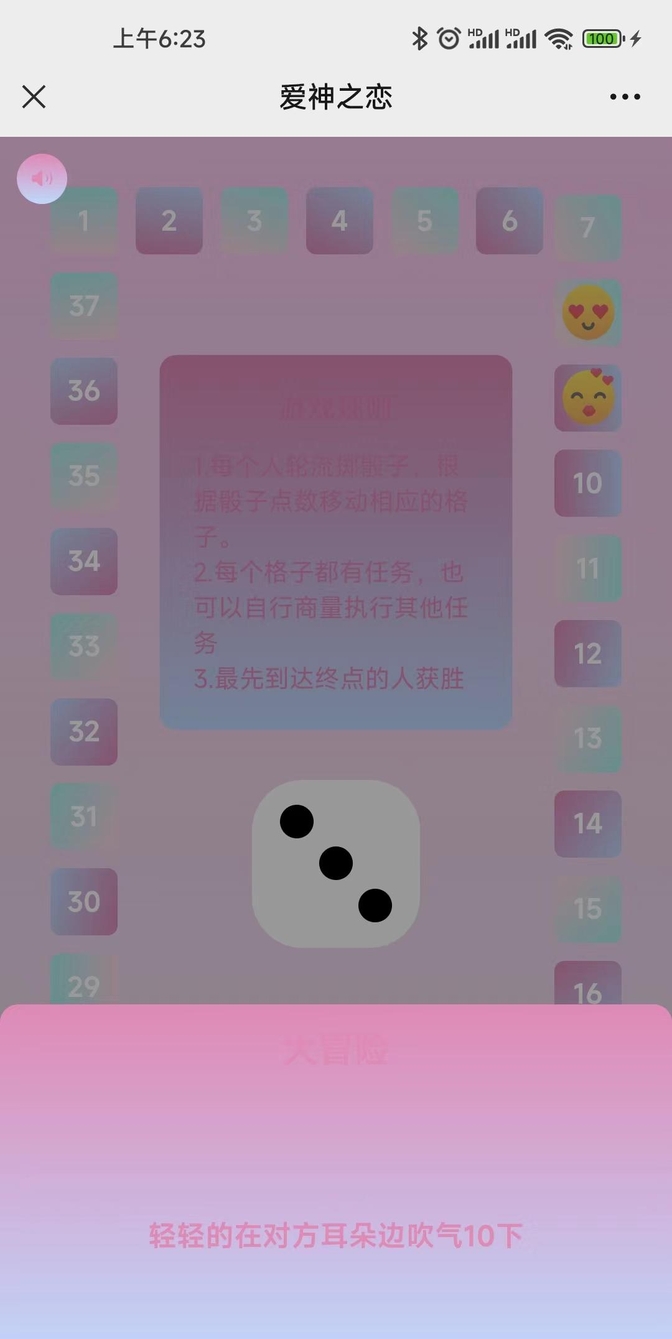 校园调教之污肉高H的警示