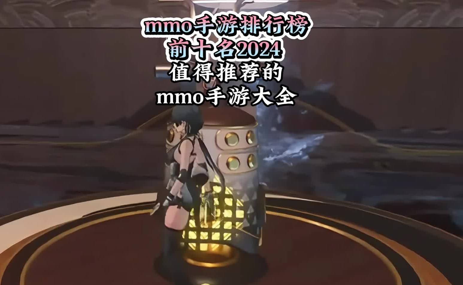 免费的国产mmo免费国产MMORPG游戏，探索与体验-第1张图片