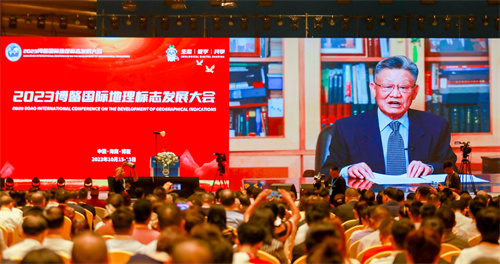 ABCDV论坛ABCDV论坛，引领行业发展的新动力-第1张图片