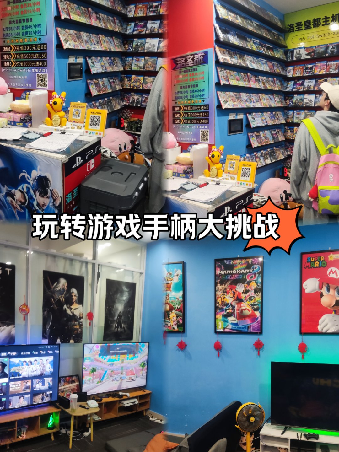 探索在线天堂，WWW资源网的无限可能-第1张图片