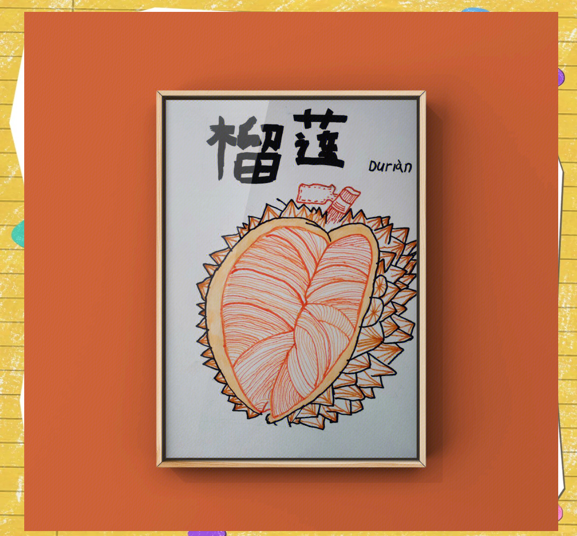 小蝌蚪 榴莲 芭乐 丝瓜 秋葵18免费观看探索自然与科技的奇妙之旅，小蝌蚪、榴莲、芭乐、丝瓜与秋葵的秘密-第1张图片