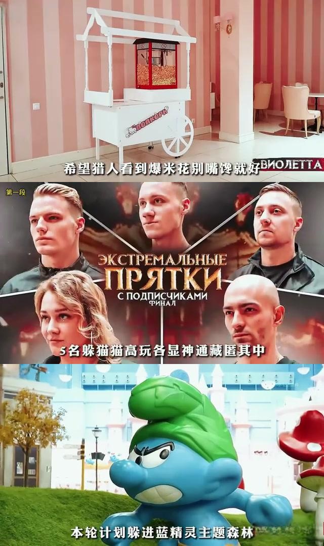 猎人游戏，一场生存与智慧的较量-第1张图片