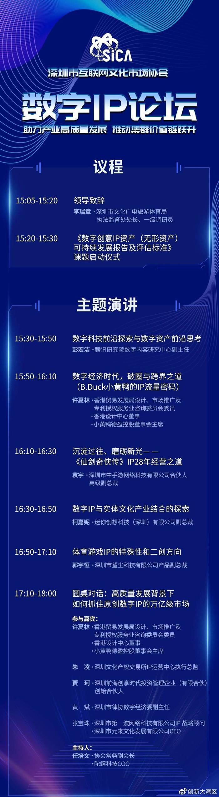 免费毛片软件，探索数字时代的娱乐新选择