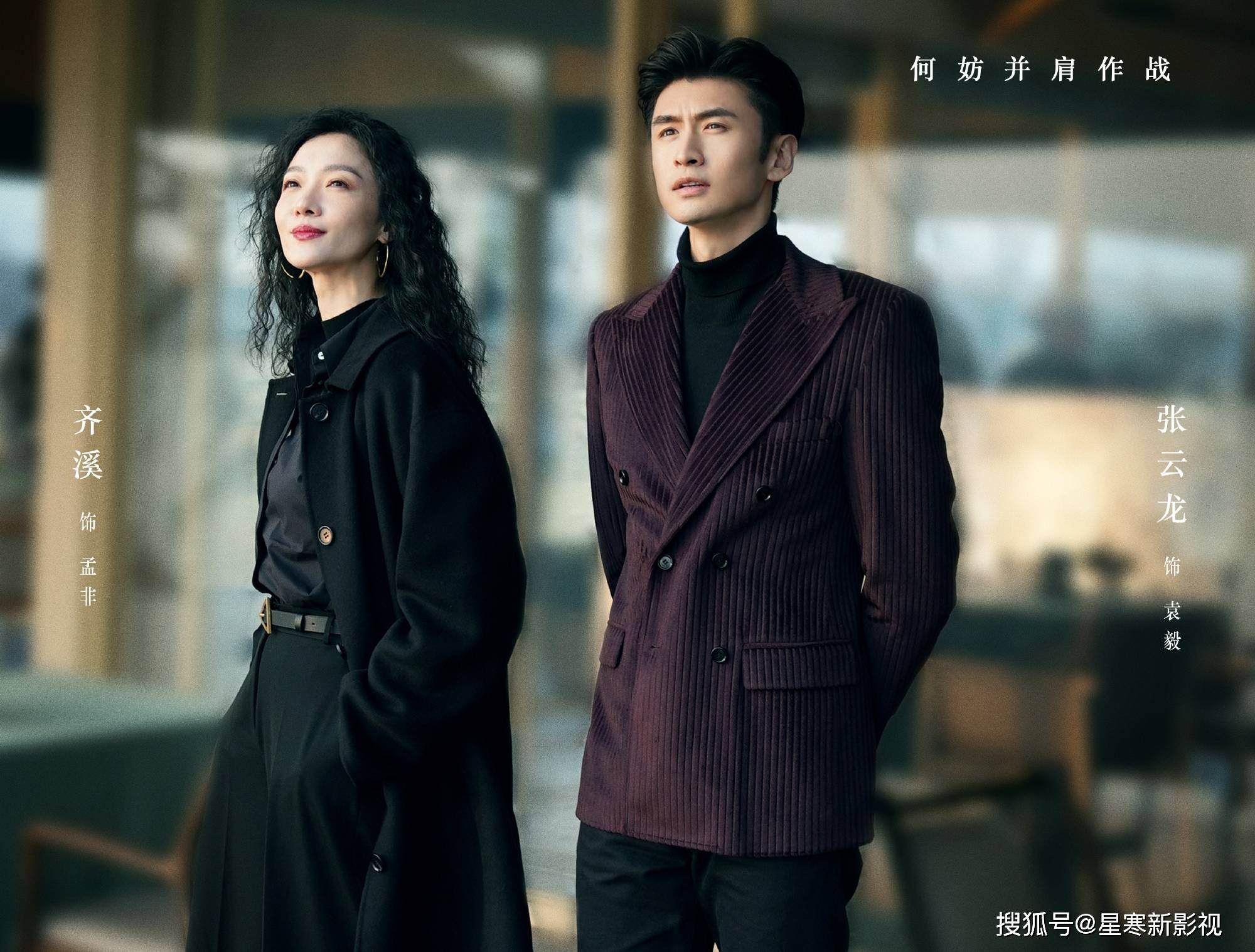 夫妻之间看的好看的电影-第2张图片