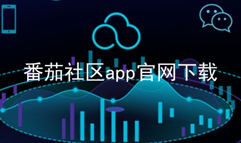 向日葵视频下载安装指南 - 无限观看丝瓜IOS视频体验-第2张图片