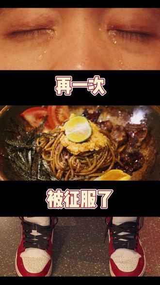 意外触碰，男朋友突然从后面抓我胸的那一刻-第2张图片